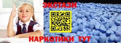 первитин Донской