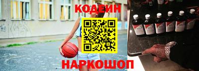 первитин Донской