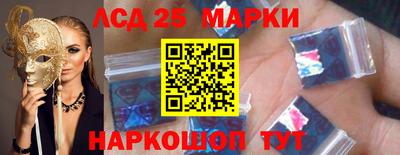 марихуана Дубна
