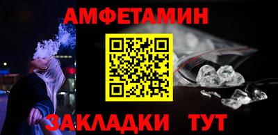 mdpv Будённовск