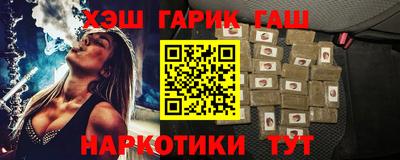 mdpv Будённовск