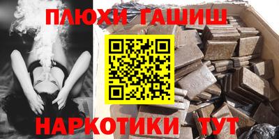 дмт Бузулук