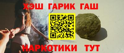первитин Донской
