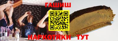 mdpv Будённовск