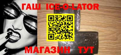 первитин Донской