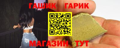 дмт Бузулук