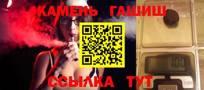 первитин Донской