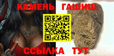 дживик Донецк