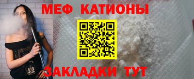 mdpv Будённовск