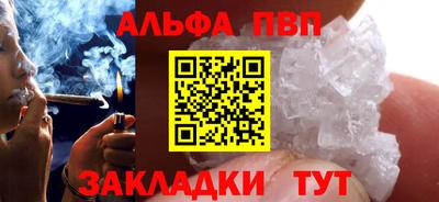 стаф Бугуруслан