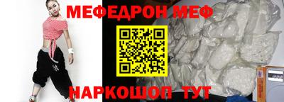 дмт Бузулук