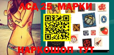 первитин Донской