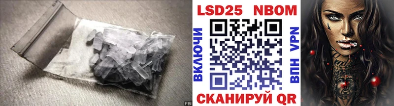 Лсд 25 экстази кислота Ирбит