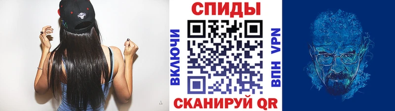 Первитин кристалл  маркетплейс наркотические препараты  Ирбит 