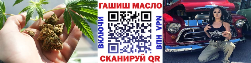 Дистиллят ТГК Wax  Ирбит 